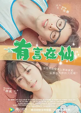 av伦理在线