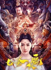 久久精品久久久久久久久人